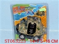 ST063223 - PULL LINE CAR