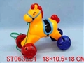 ST063224 - 