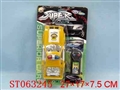 ST063245 - 