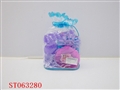 ST063280 - BEAUTY SET