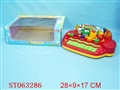 ST063286 - MUSIZ KEYBOARD