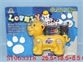 ST063318 - 
