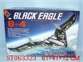 ST063323 - R/C PLANE