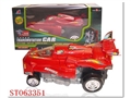 ST063351 - B/O CAR WITH DISTORTION ROBOT