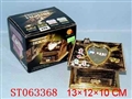 ST063368 - EXQUISITE PRODUCTS