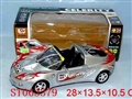 ST063379 - WITH MUSIC 6 LIGHTS AND OPEN DOORS