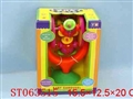 ST063515 - 婴儿摇铃