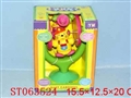 ST063524 - 婴儿摇铃
