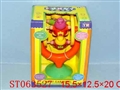 ST063527 - 婴儿摇铃