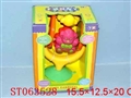 ST063528 - 婴儿摇铃