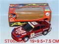 ST063535 - 