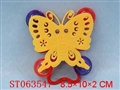 ST063547 - 