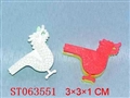 ST063551 - 