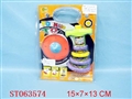 ST063574 - PUSH TOP