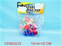 ST063575 - TURBO PEG-TOP