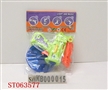 ST063577 - TRRBO PEG-TOP GUN