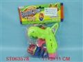 ST063578 - PLANE GEP-TOP BURTO GUN