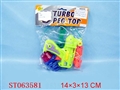 ST063581 - TURBO PEG-TOP GUN