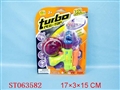 ST063582 - TURBO PEG-TOP