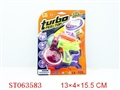 ST063583 - TURBO PEG-TOP