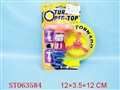 ST063584 - TURBO PEG-TOP