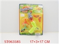 ST063585 - PLANE GEP-TOP BURTO GUN