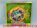 ST063617 - 