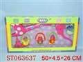 ST063637 - 婴儿音乐娱乐场