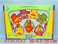 ST063643 - 婴儿摇铃