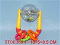 ST063684 - 婴儿摇铃