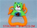 ST063686 - 婴儿摇铃