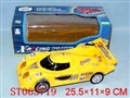 ST063719 - 
