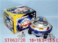 ST063720 - 