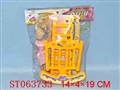 ST063733 - 