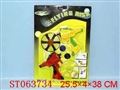 ST063734 - 
