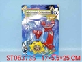 ST063735 - 