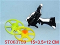 ST063759 - 