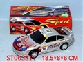 ST063817 - 