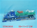 ST063850 - FRICTION TRUCK ANIMAL