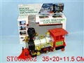 ST063862 - 