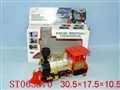 ST063870 - 
