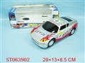 ST063902 - B/O CAR