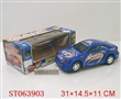 ST063903 - BETTLEY CAR