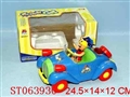 ST063930 - 