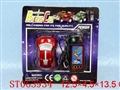 ST063934 - 