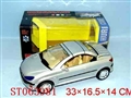 ST063981 - 