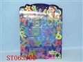 ST063999 - 