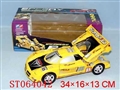 ST064042 - 