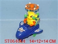 ST064064 - PULL LINE ANIMAL
