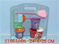 ST064066 - CLEAN TOOL
